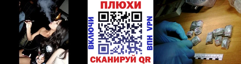 Наркошоп купить Амфетамин  Псилоцибиновые грибы  МАРИХУАНА  Кокаин  МЕФ  Гремячинск