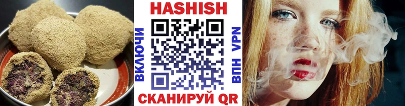 Еда ТГК конопля  Купить закладки  Гремячинск 