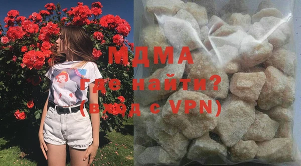 дмт Каменка