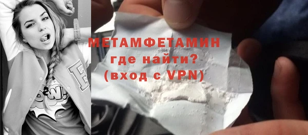 таблы Карталы