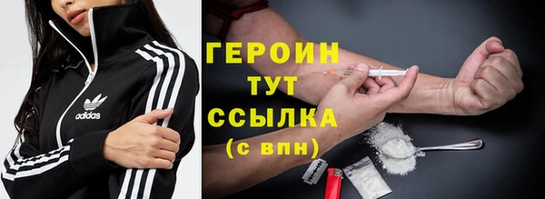 таблы Карталы