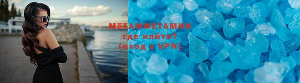 дмт Каменка