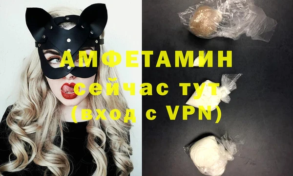 таблы Карталы