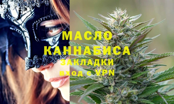 амф Каменногорск