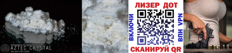 LSD-25 экстази кислота  Купить  Гремячинск 